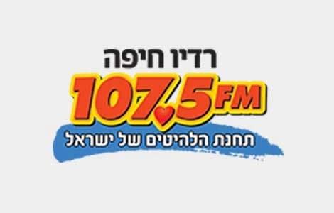 רדיו 95.5 שידור חי|רשת ב .